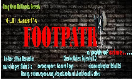 footpath nepali movie