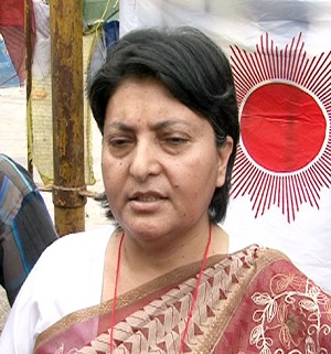 bidya bhandari