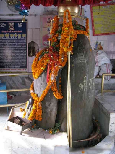 Shivling Become Broken After That Joint Himsel
