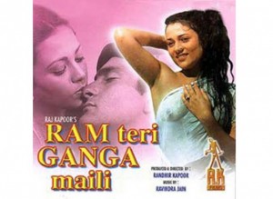 Bollywood Controversial posters (10)
