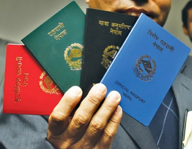 nepali-passport-bundle