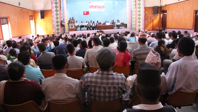 maoist meeting