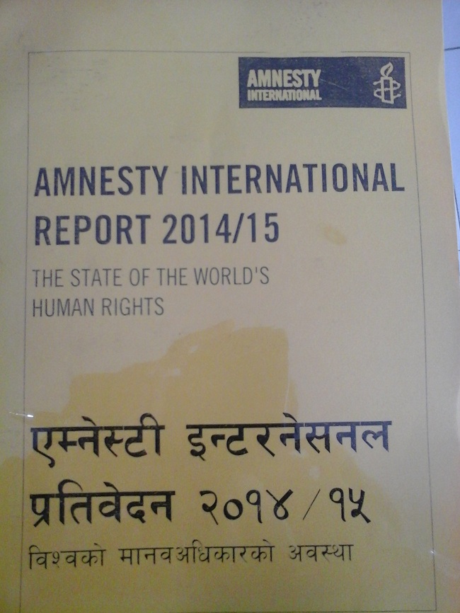 नेपालमा मानवअधिकारको अवस्था चिन्ताजनकः एम्नेष्टी