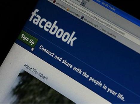 फेसबुक नोट लेखेर आत्महत्या गर्न लागेका युवकलाई प्रहरीले जोगायो