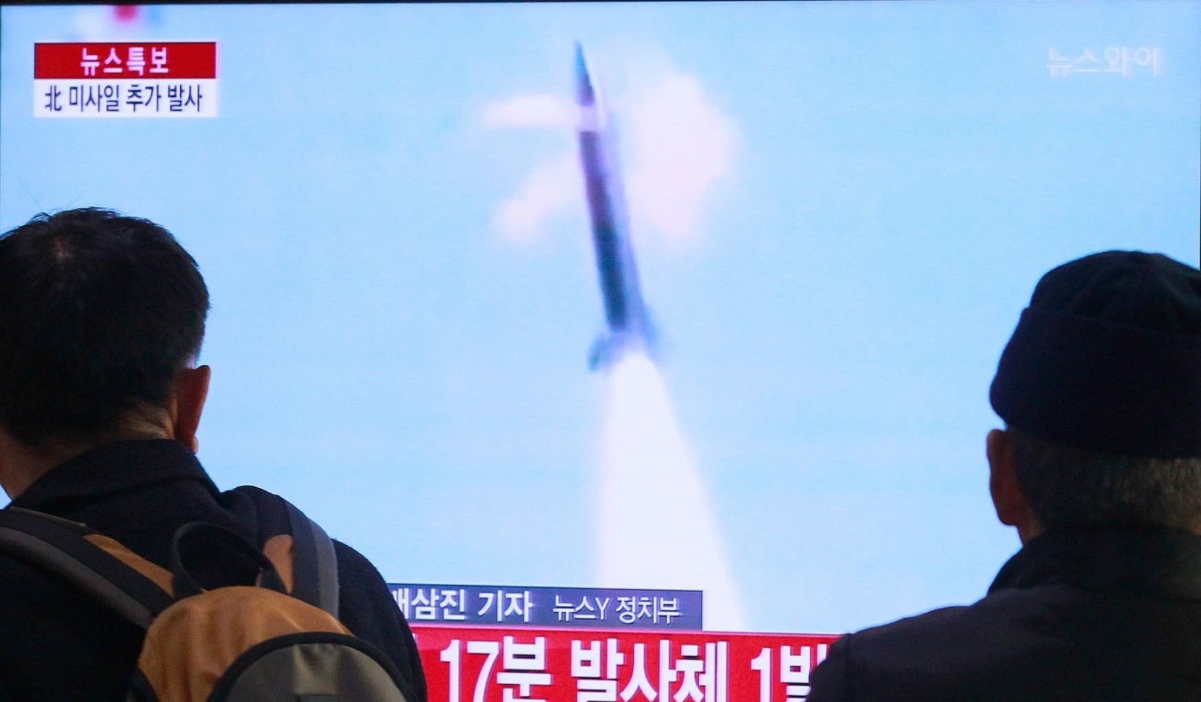 N. Korea test-fires three short-range missiles