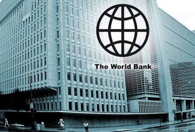 Country’s economic growth rate reached 7.5 per cent: World Bank