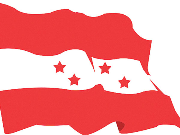 NC terms registration of impeachment motion against Karki unilateral
