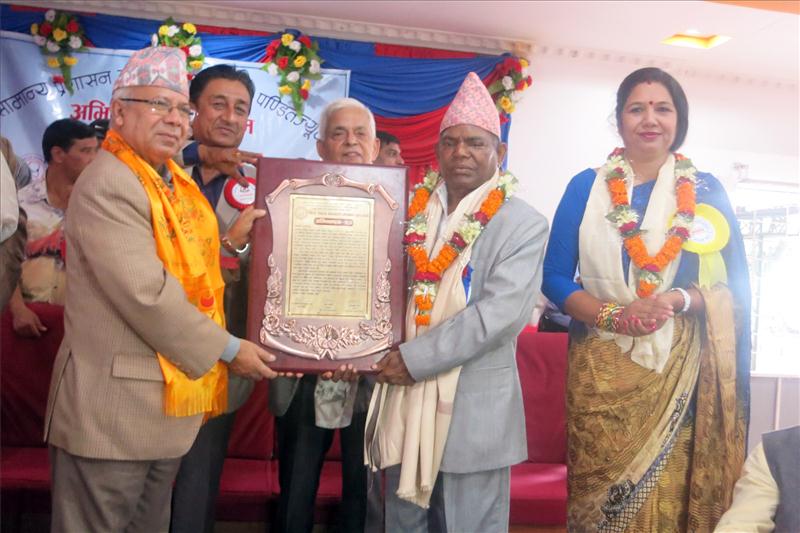 Minister Pandit honoured