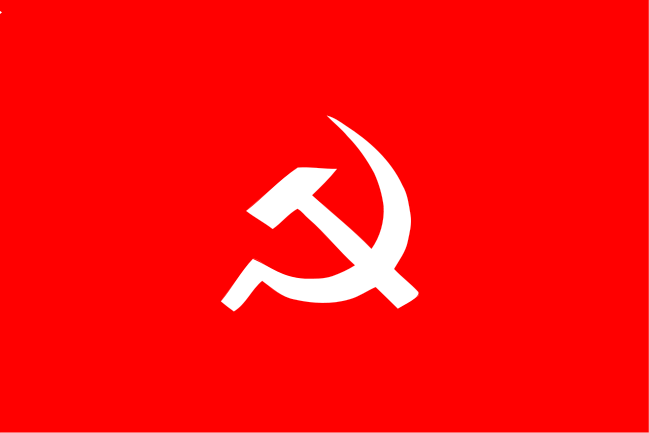 Maoist Centre wins in Chhipaharmai Rural Municipality
