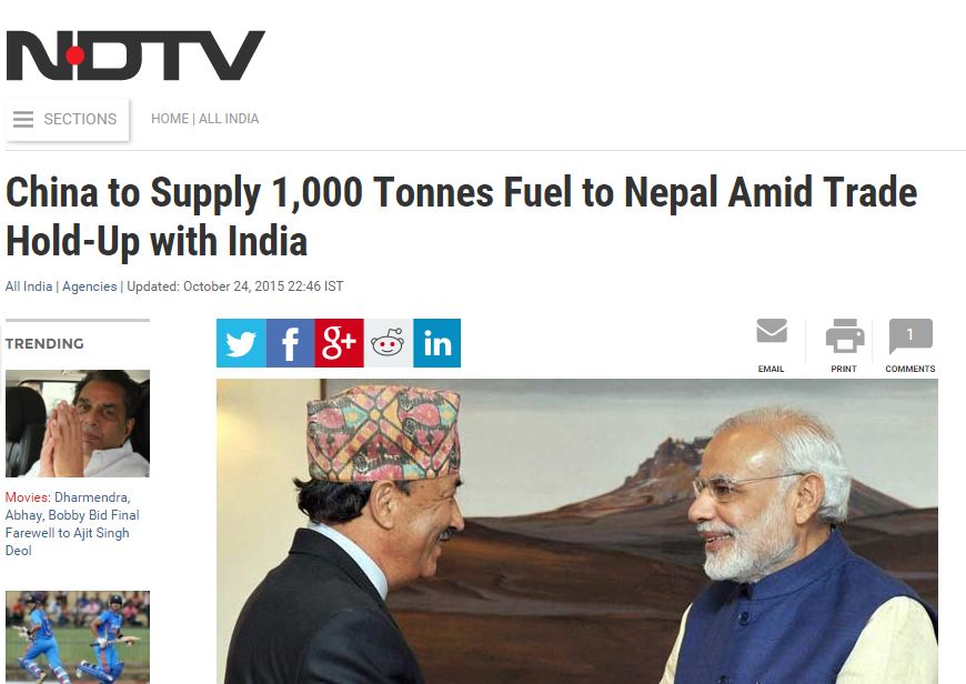 Indian Media raction on China Oil supply to Nepal 3