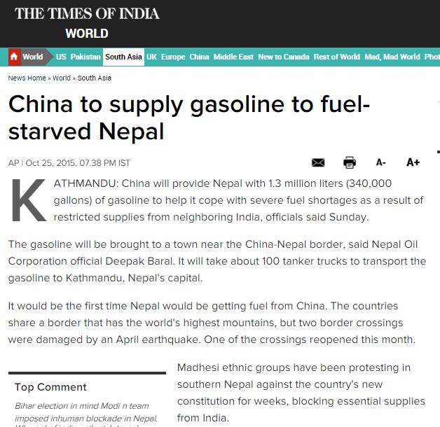 International Media on China oil supply to Nepal 1