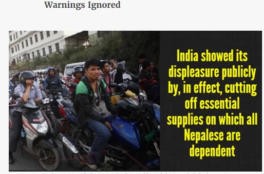 Sashi Tharoor Article on Nepal India Relation 1
