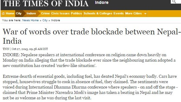 नाकाबन्दी विरुद्ध अभिब्यक्ति दिनेलाई भारत नबोलाउ- भाजपा महासचिव