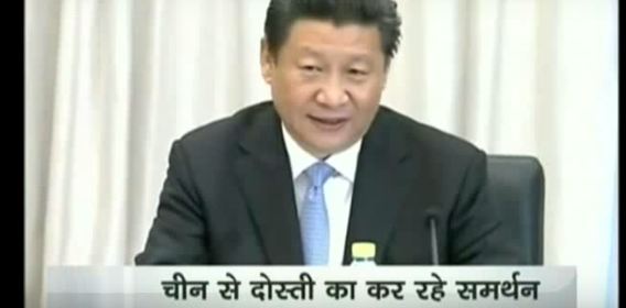 indian media on china influence in Nepal 1