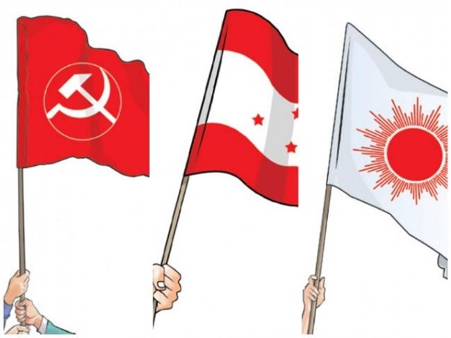 All party meeting proposes 10 local units for Palpa