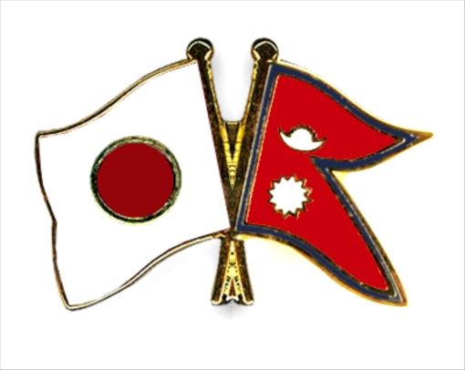 Japan agrees to provide Rs 1013 million to government