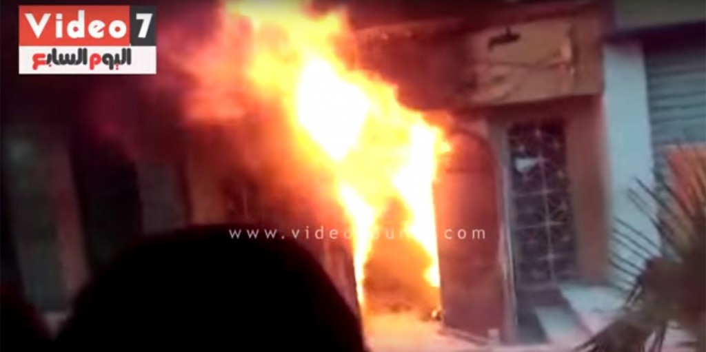 firebom in egypt restaurant 1