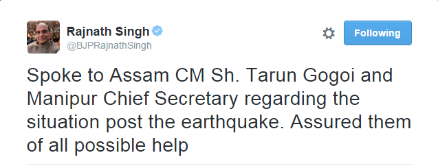 Indian home Minister twitt on Earthquake