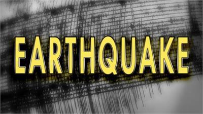 भानुआटुमा भूकम्पको धक्का