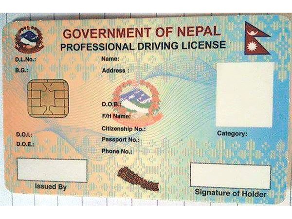 ‘Smart’ system to issue driving license across country