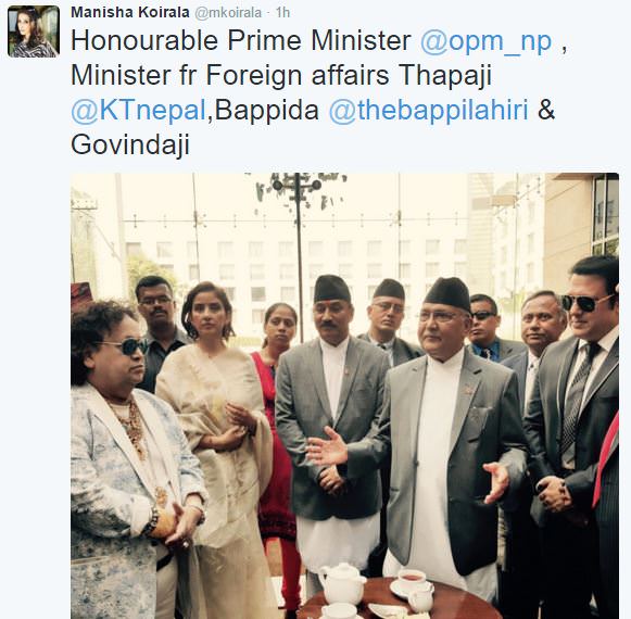 Manisha Twitt after PM Oli Met Her 1