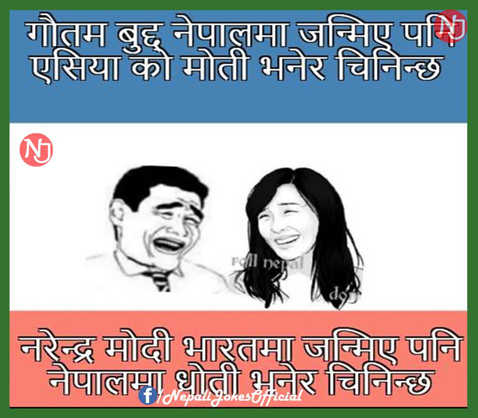 Social Media reaction on Nepal Victory 8