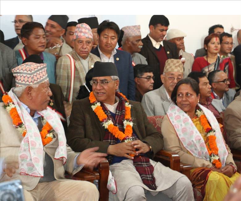 congress mahaadhivesan khulla manch kathmandu 9452247