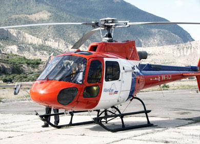 Fishtail Air chopper crashed while landing