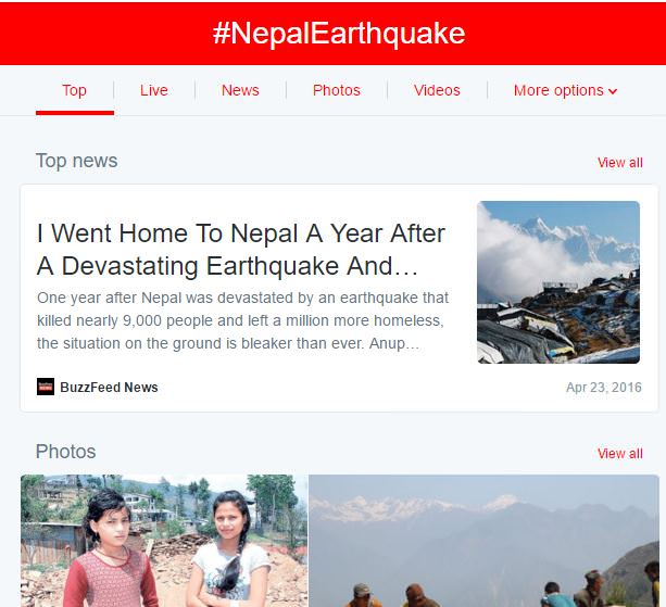 नेपाल भूकम्प ह्याश ट्याग ट्वीटरमा १ नम्बर ट्रेण्डिङ