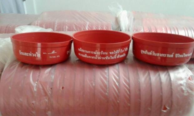 Thai authorities seize thousands of ‘political’ red bowls