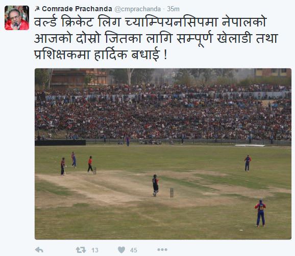 prachanda twitt on Nepal win on Namabiya 1