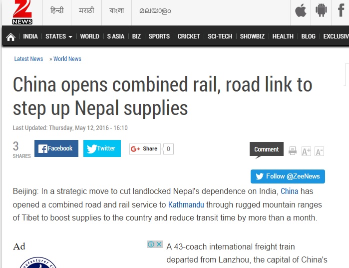China Nepal Rail Indian Media 2