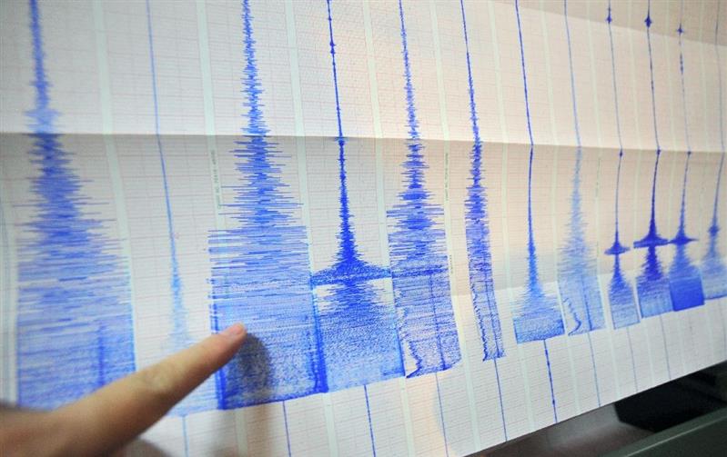 Ecuador struck by 6.7 magnitude earthquake