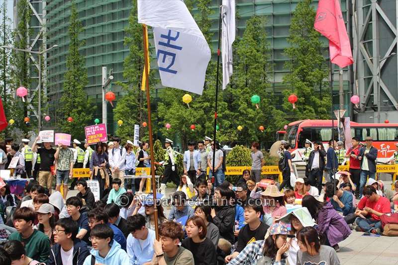 Korea Nepali Rally `