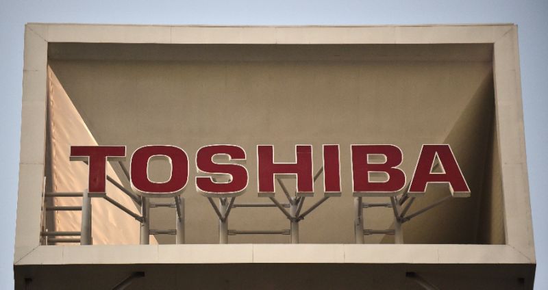 Toshiba posts $4.4 bn full-year loss on nuclear writedown