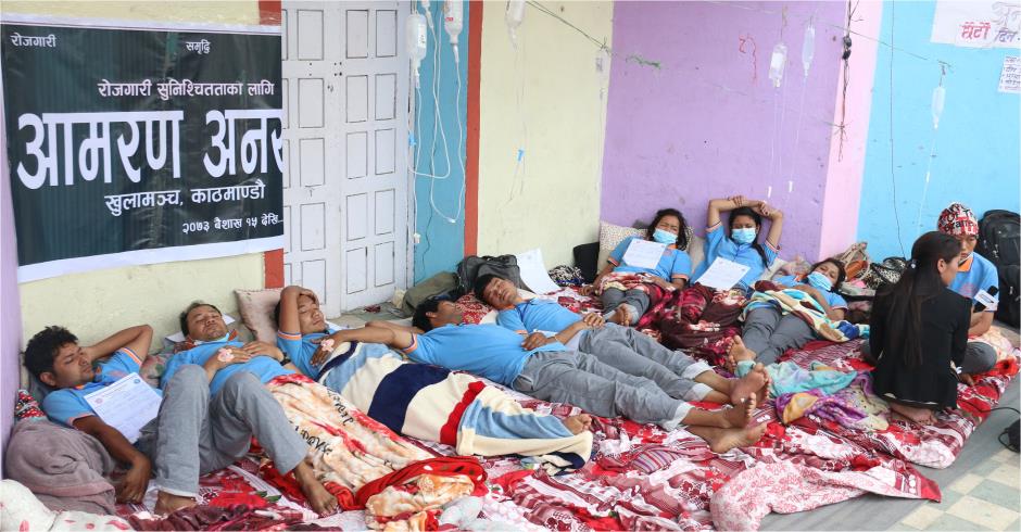 Health of youths on hunger strike sagging