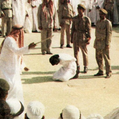 साउदी अरवमा गर्नै नहुने १६ काम, गरे मृत्यु दण्ड पाइन्छ