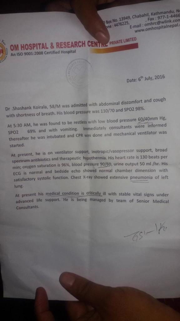 OM hospital press release Shashanka Koirala Helath