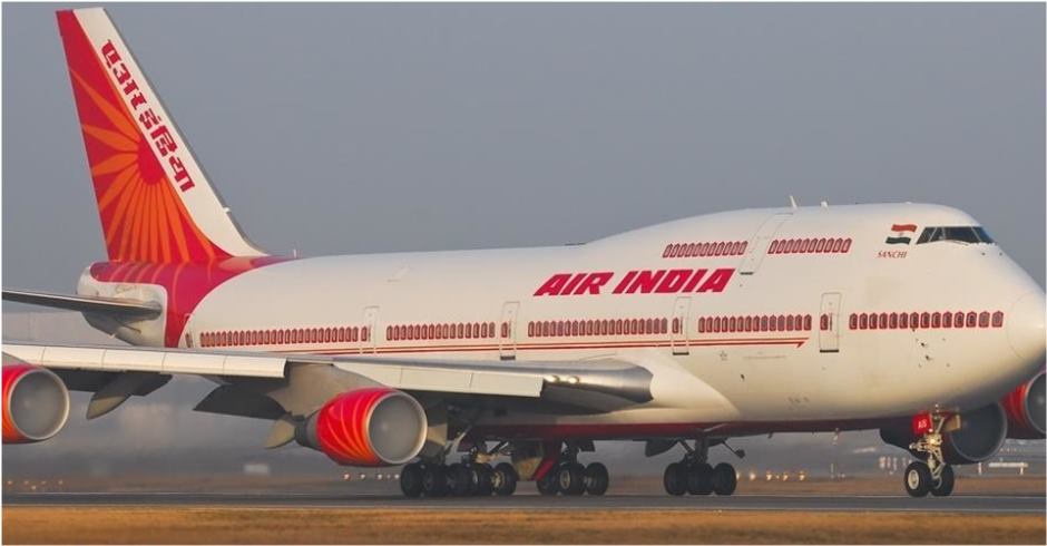 भारतको सरकारी विमान कम्पनी संकटमा, कम्पनी बेच्ने तयारी