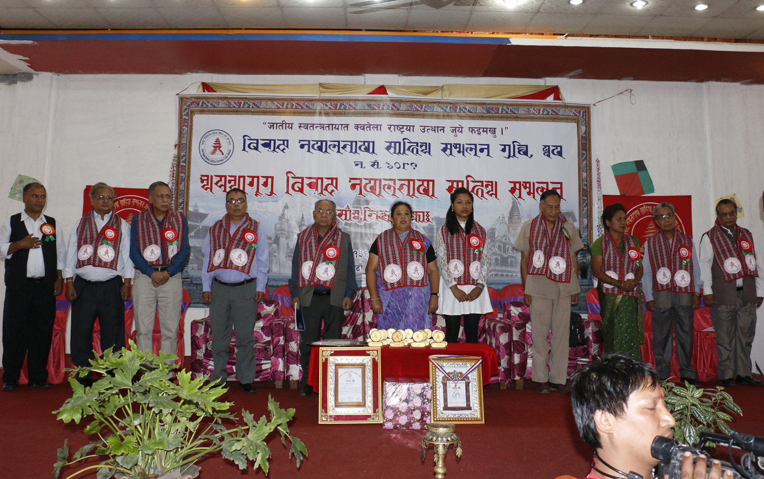 नेपालभाषा साहित्य सम्मेलनमा ३५ रचना प्रस्तुत