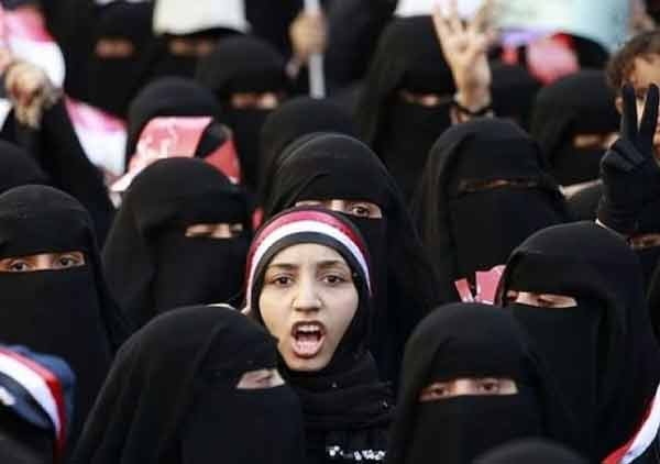 yeman women