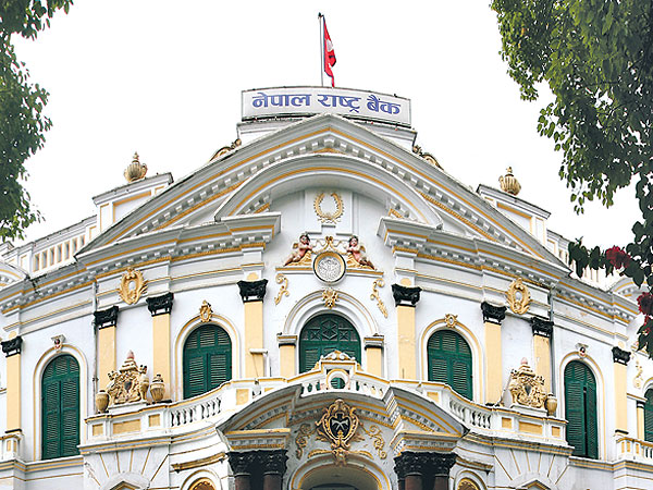 nepal-rastra-bank