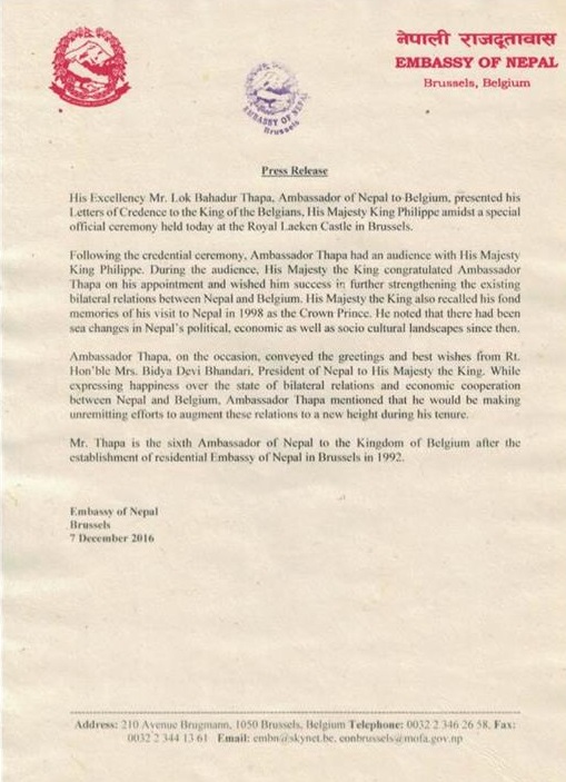 credentials-lok-bdr-thapa-with-belgium-king1
