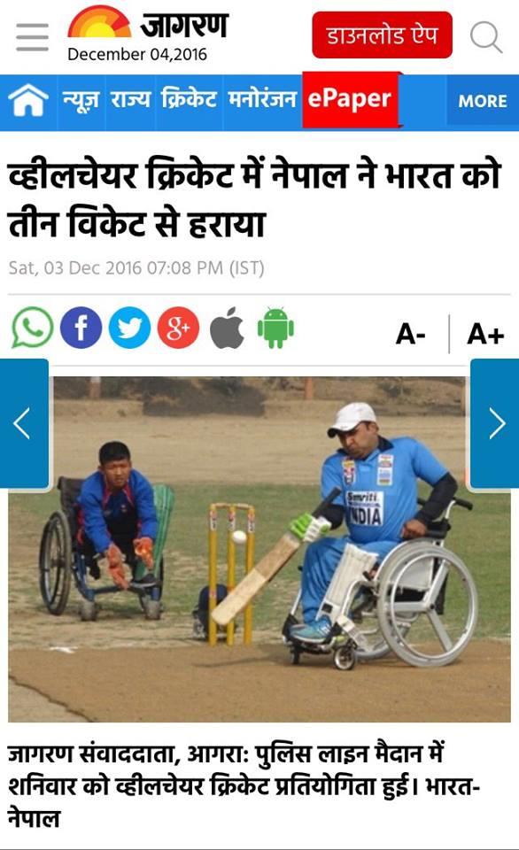 wheelchair-cricket-nepal-india-2