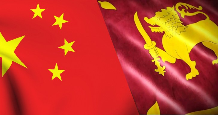 Sri Lanka wants stronger relations with China, says FM