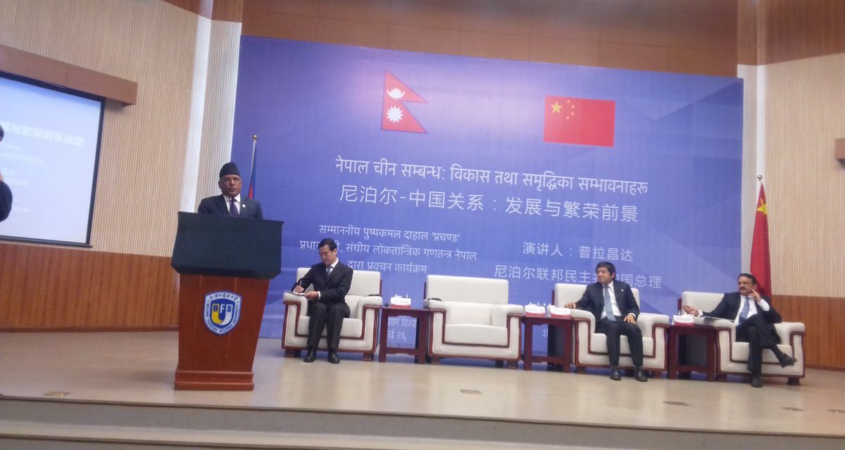 ‘Nepal committed to one-China policy’