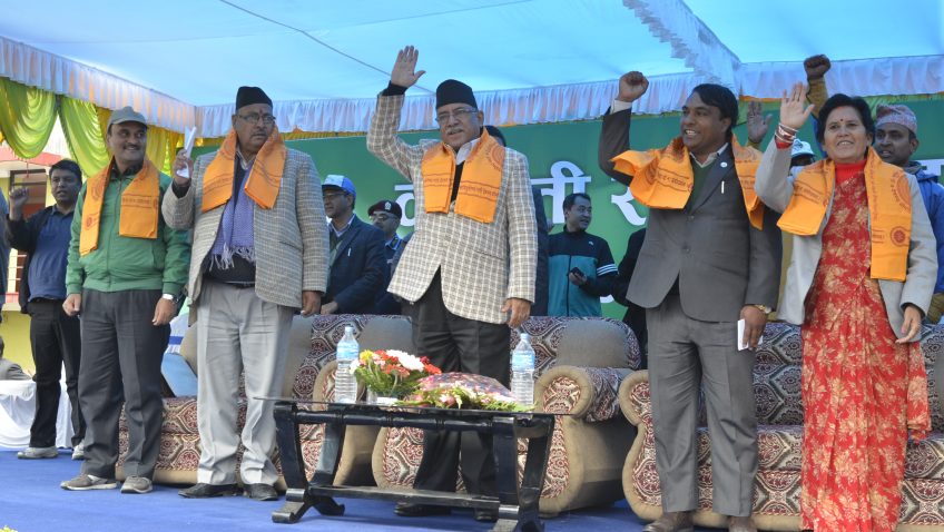 Now time for political clean-up campaign: PM Dahal