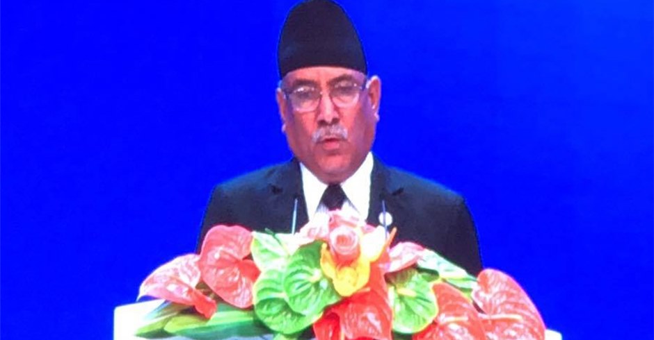 PM Dahal urges Chinese investors to invest in Nepal without qualms