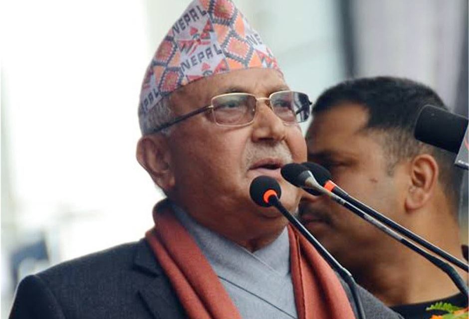 Country will enter new era after elections: Chairman Oli