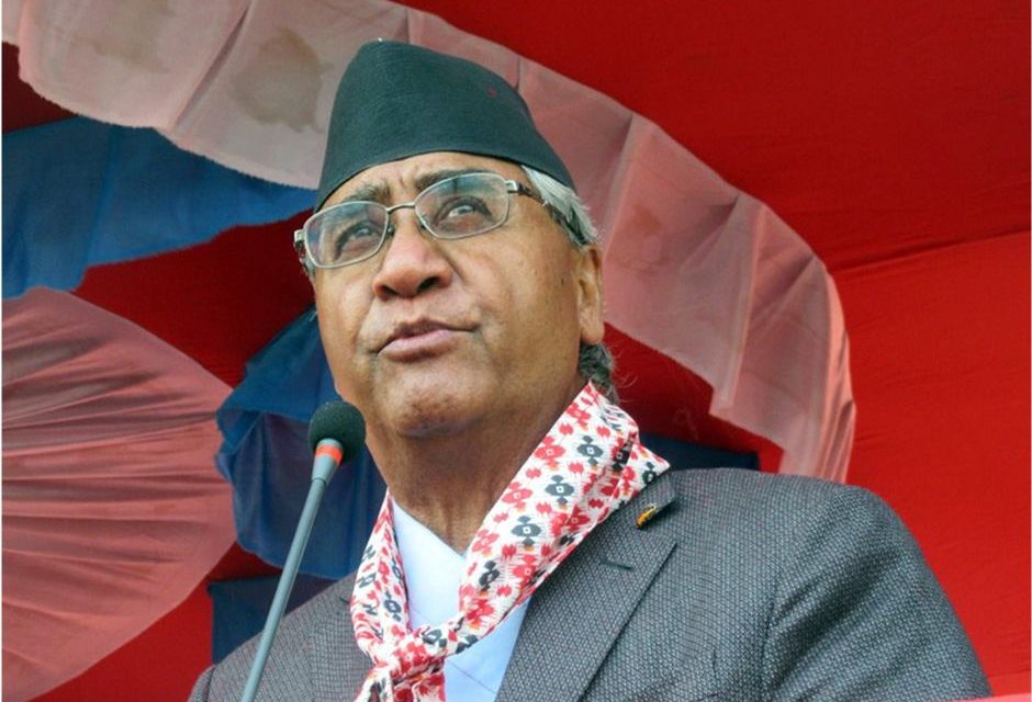 Strong local democracy will propel Nepal’s prosperity-Deuba